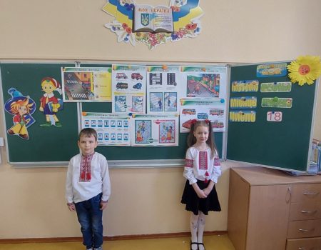 Катя